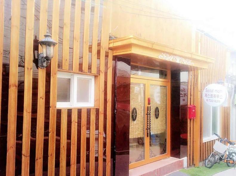 Seoul Mom Guesthouse Екстериор снимка