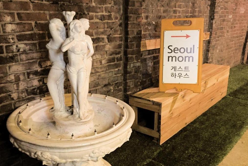 Seoul Mom Guesthouse Екстериор снимка