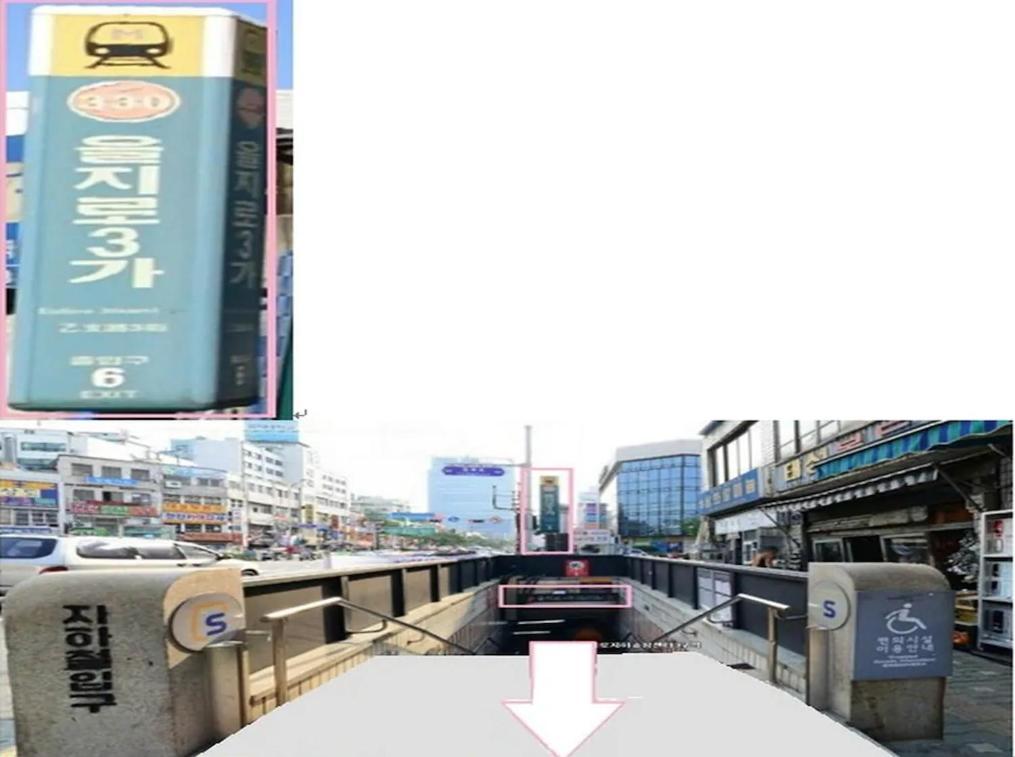 Seoul Mom Guesthouse Екстериор снимка